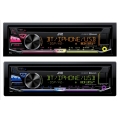 JVC KD-R981BT autórádió, fejegység Bluetooth / USB / AUX / CD változtatható világítás JVC KD-R981BT autórádió, fejegység Bluetooth / USB / AUX / CD változtatható világítás